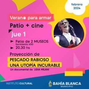 Cine