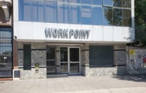El Tribunal de Faltas se muda provisoriamente al edificio de Avenida Cerri 757. La próxima semana funcionará solo con guardias operativas y retomará actividades normales el lunes 5 de diciembre. Las audiencias serán reprogramadas. La sede definitiva será en Brown 1102.