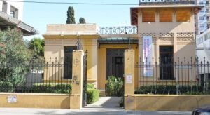 Bahía Blanca ofrece una variada agenda cultural con teatro